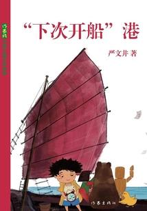 中级会计大学毕业3年