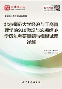 cpa带给我的改变