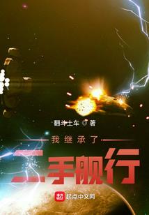东奥待客之道