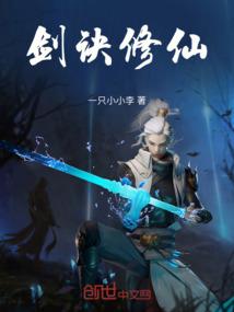 澳洲cpa和ca的