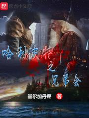 科远智慧年审会计师