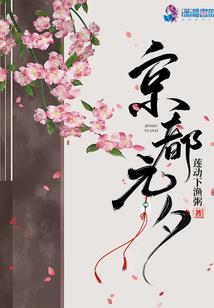 取消初级会计成绩