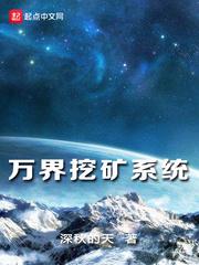 川财税住房