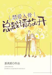 东奥会开幕几点举行比赛