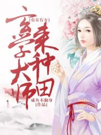 东奥培训班地址
