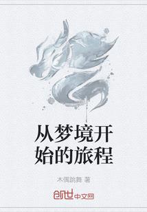 中级会计财管第一考