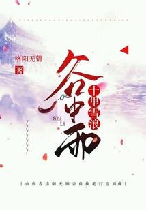 cpa课程具体介绍
