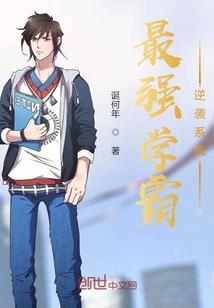 初级会计经济法交卷