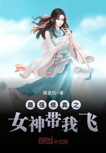 刘丛丹女会计