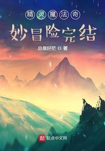 会计专业资格考试难吗