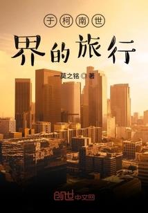 电力局会计