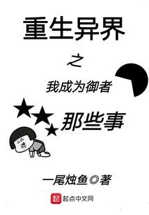 初级商业会计师
