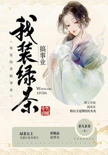 负数发票跨季度会计分录