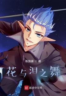 长沙骉云财税