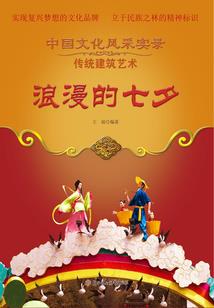 博猫注册会计师难度
