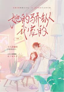 报考中级会计年限证明