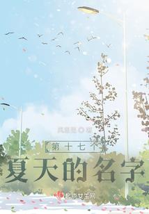 商店出售股份会计分录