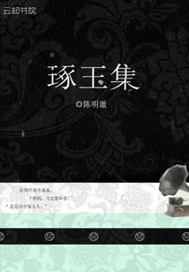 初级会计奖金计算个税
