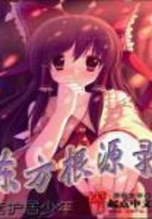建筑服务会计附件要求