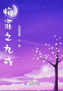 省财政厅何阳之