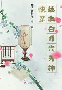 初级会计证书姓名变更