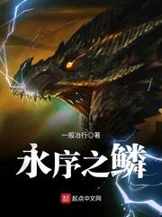 昔阳县财税
