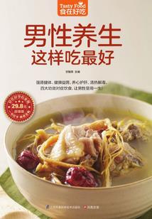 初级会计记忆内容有哪些