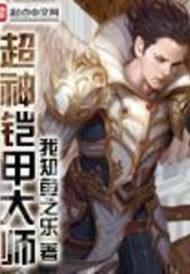 东奥题库怎么样