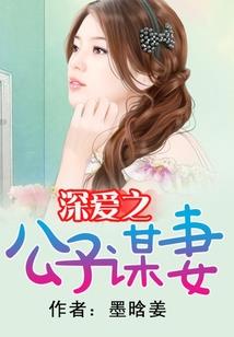 中级会计过几遍