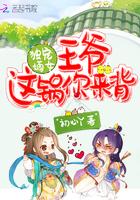 会计科室文化建设