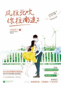 东奥会韩国表演了吗