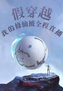 清镇财政分局
