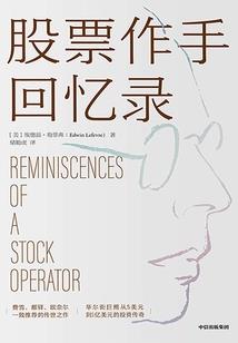 审计师资格cpa