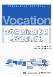菏泽财政局李冰