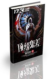 会计档案盒尺寸