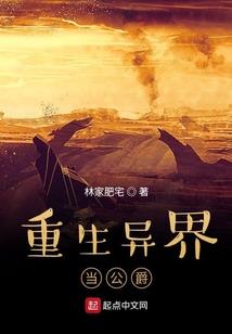 天津东奥纪念币