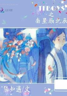 兴平市中级会计报名地点