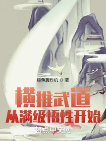自动化行业会计分录大全