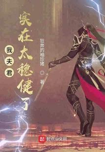 中央财政部刘兆林