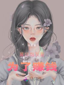 2021CPA考试资格