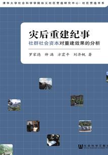 河北财税审计哪家专业强