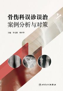 中级会计证多久考试