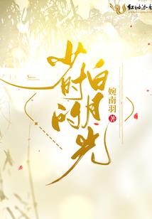 重庆财政支出