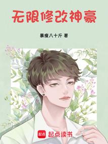 常平财税公司排名