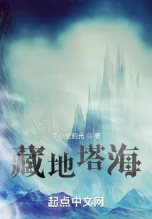 蒙城初级会计排行