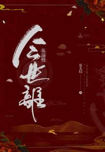 cpa中级初级