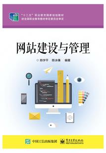 我和我的会计专业