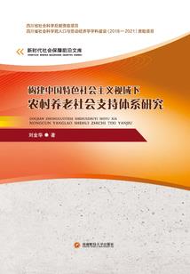 cpa用教材还是用东奥
