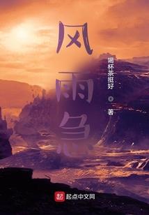 东奥环保物品推荐理由