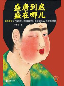 会计继续再教育